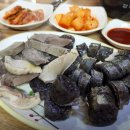강원소머리국밥
