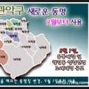 서림동-13 이미지