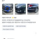 제이디모터스 이미지