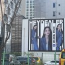 주공세차장 이미지