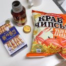 용수종점슈퍼