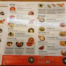 김가네 가산갑을그레이트점 이미지