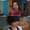 미쓰다방 이미지