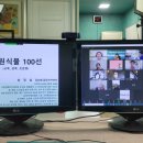 송정섭농장 이미지