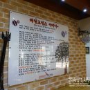 바링고빈스 이미지