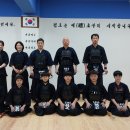 오류검도관 이미지