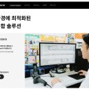 이팜약국 이미지