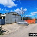 비봉부동산공인중개사사무소 이미지