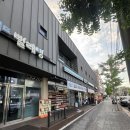 용문동 마사지샵 풋앤바디와디톡스 관리 받고 건강해졌어요