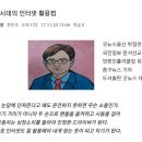 글 사진 영상은 콘텐츠의 기본요소 이미지