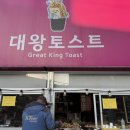 촌놈술한상