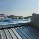 일지 태양광발전소 이미지