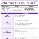 최상사이언스 이미지