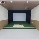 수영스크린골프 이미지