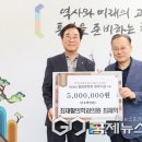 최재활의학과의원
