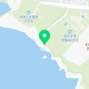 대포해안 이미지