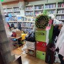 예찬지역아동센터 | 금천구 나누리지역아동센터 2025작은공연 후기