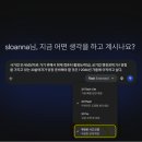 베올리아산업개발코리아노동조합(베올리아 | 스트림플레이션: 지갑을 지켜야한다, 구독경제에서 살아남기. (feat. 인사관리자로 이직준비하는 법 )