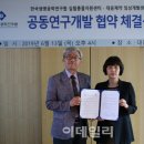 대웅자원 이미지