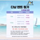 아지트카서비스 이미지