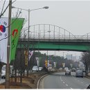 고향의봄길 경인투데이