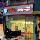 청자다방경신