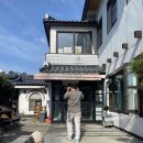 한일옥 이미지