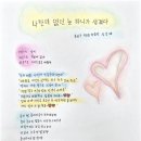 용산-275 이미지