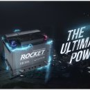 대성밧데리 이미지