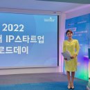 군산시립합창단 제79회 특별기획 연주회 | [공지] 2026년 아나운서 김수정 프로필