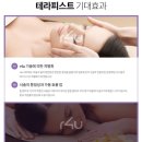 킴스뷰티 - 사상구 대동로 107 | 킴스뷰티