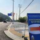 문산국민체육센터 이미지