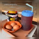 수락산스파빌사우나 이미지