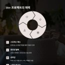 디자인팟 이미지