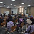 울산 남구 달동 행정복지센터 연합뉴스