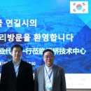주식회사 해외 이미지