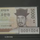 대전글꽃중학교 이미지