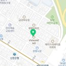 GS25 양평중앙점 이미지