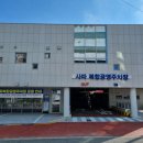 성산구 ⓒ-2 이미지