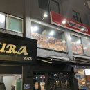기영이숯불두마리치킨송파잠실본동점 | 기영이 숯불 두마리치킨 빠다크랩 숯불치킨 후기 - 송파석촌점