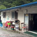 삼화상회 이미지