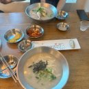 언양닭칼국수장생포점