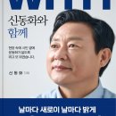 아담스커뮤니케이션즈