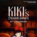 FM카서비스 이미지