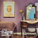the이쁨 - 칠곡군 | the이쁨