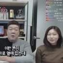 유민상이 주변 권유에도 주식을 안하는 이유ㅋㅋㅋㅋ 이미지