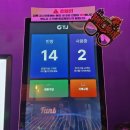 당근노래연습장 이미지