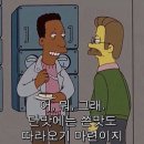 스트롱라인 이미지