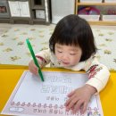 룰루랄라어린이집 이미지