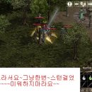 샌치 - 원주시 | 샌치